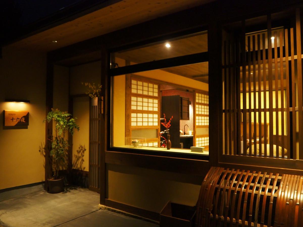 京町家の宿 十六夜- Staff滞在型 Kioto Exterior foto